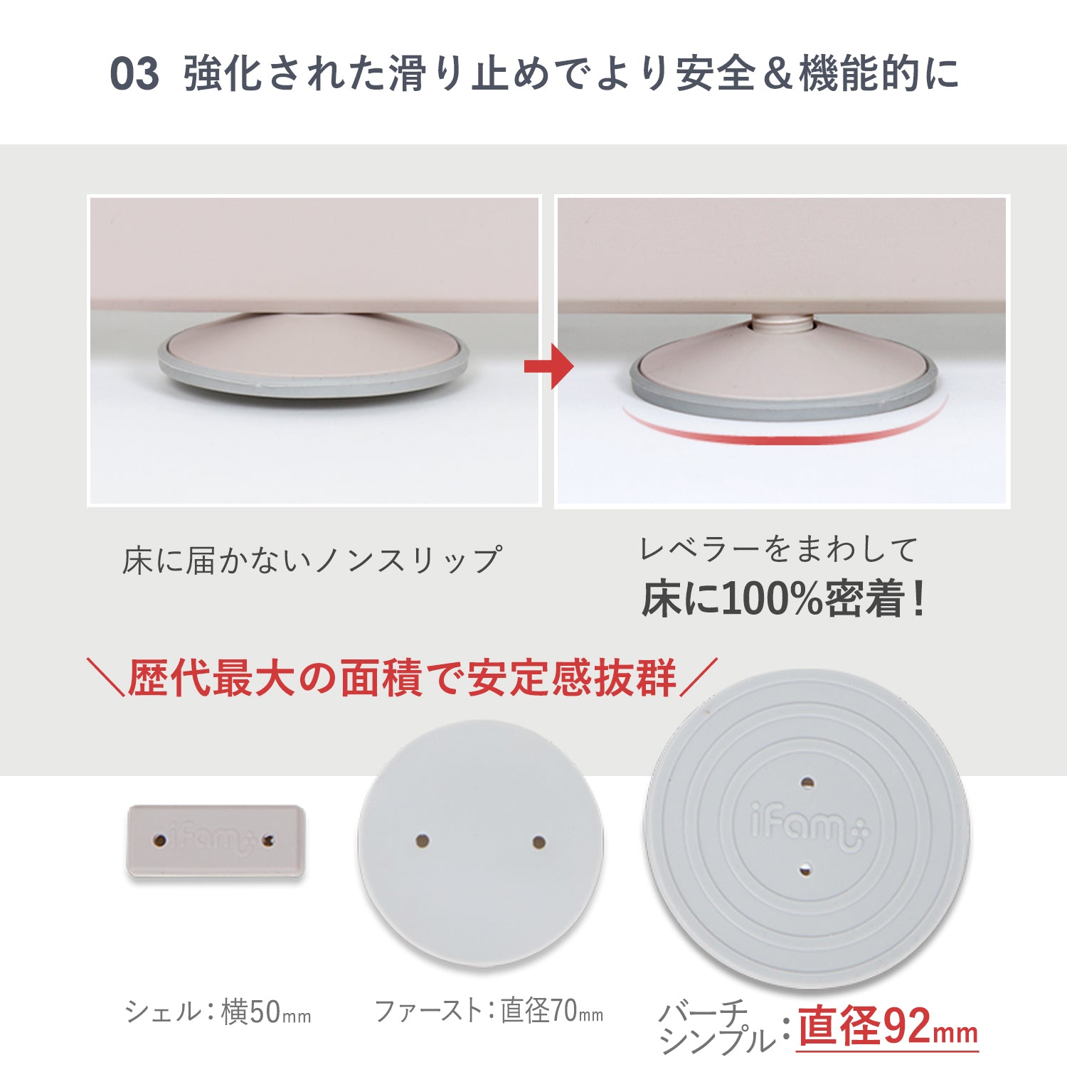 ペットサークル バーチシンプル ドアなし8枚セット | iFam（アイファム