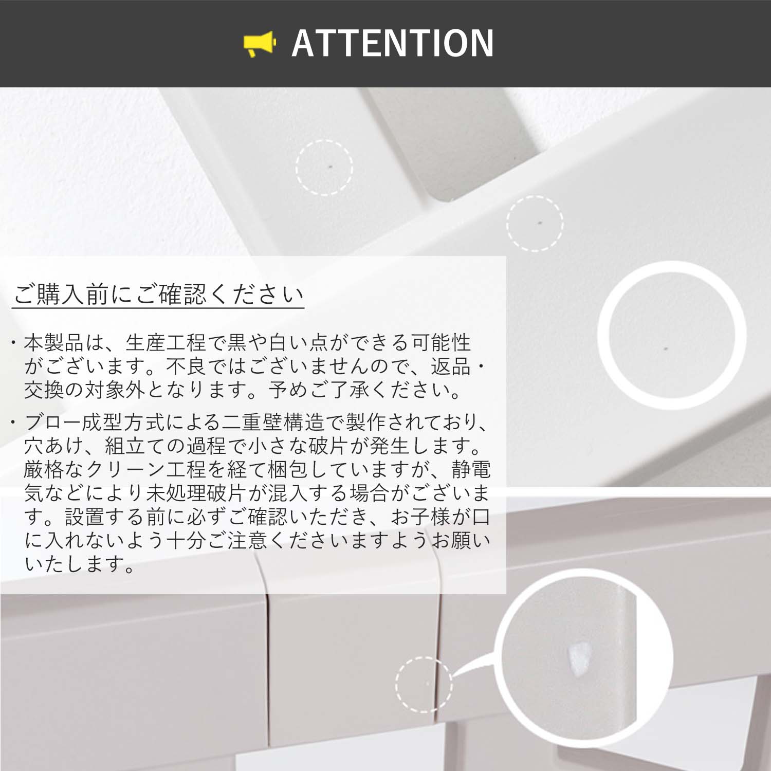 ペットサークル バーチシンプル ドアなし8枚セット | iFam（アイファム