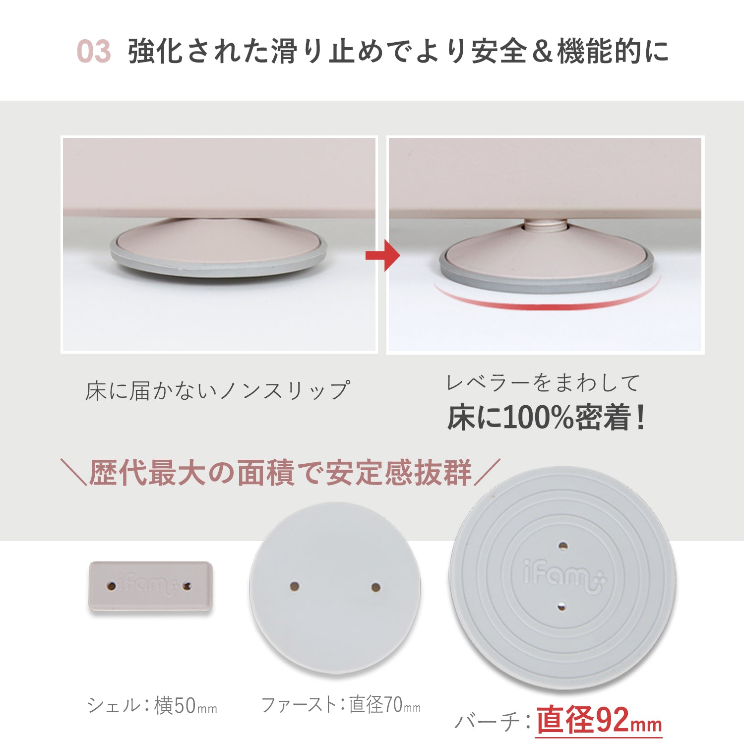 ペットサークル バーチ ドア付き 8枚セット | iFam（アイファム