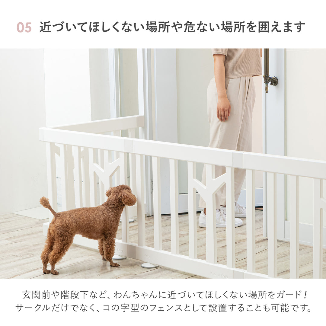 ペットサークル バーチ ドア付き 8枚セット | iFam（アイファム）