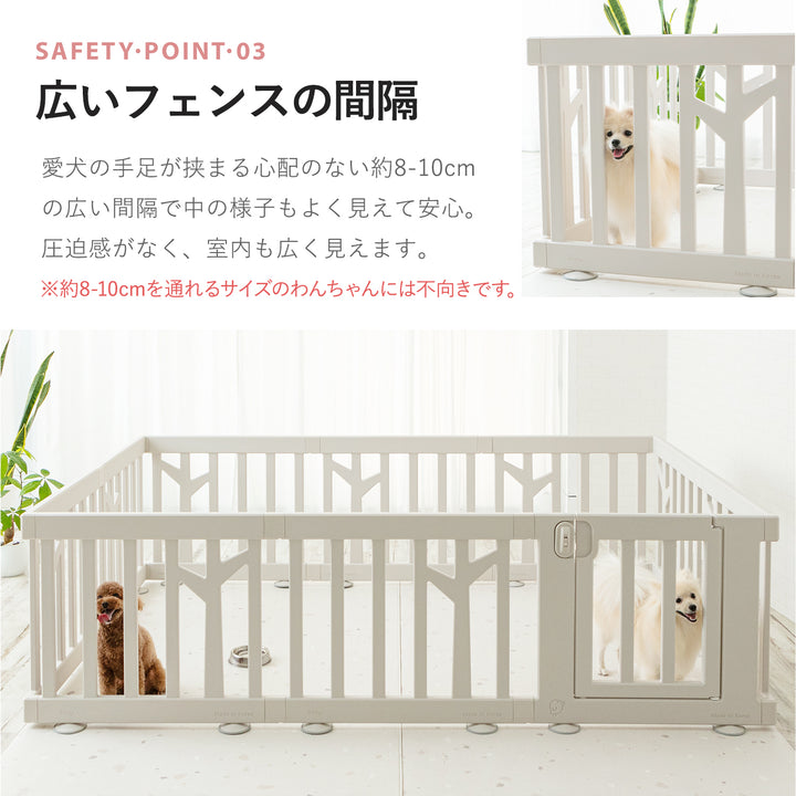 ペットサークル バーチ ドア付き 8枚セット | iFam（アイファム）