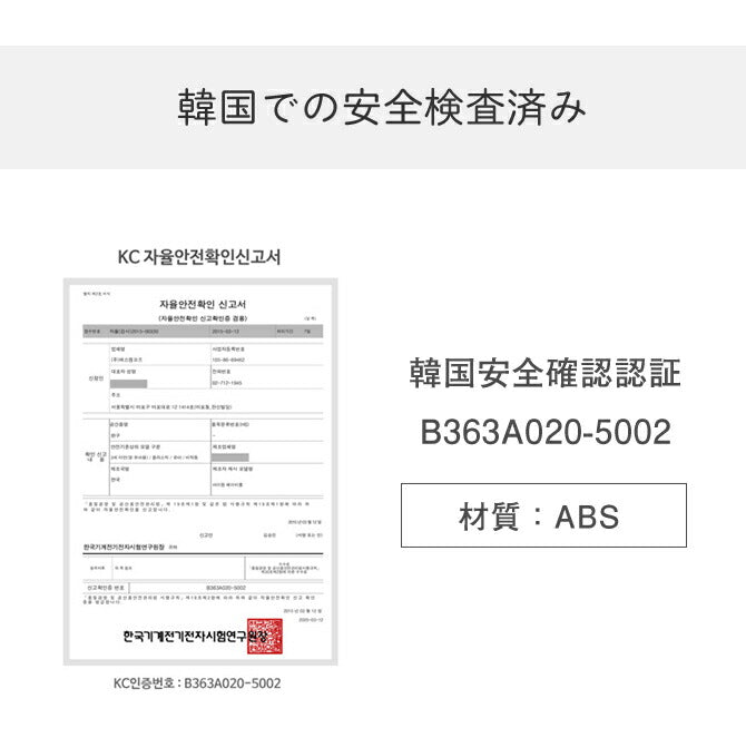 ベビーサークルホルダー | iFam（アイファム）