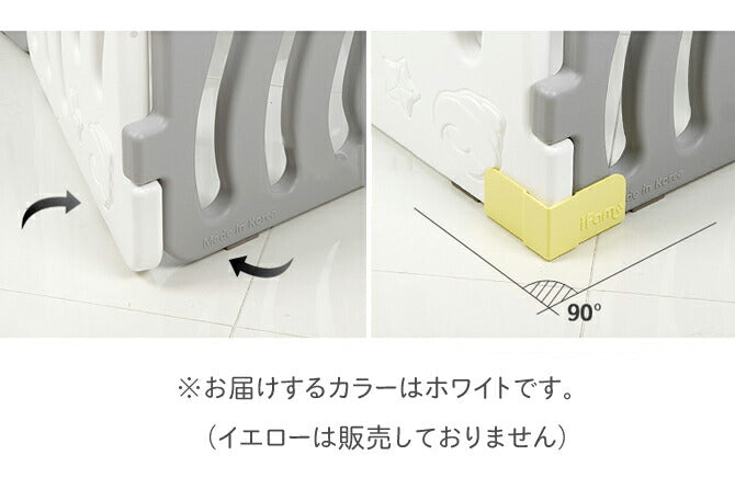 コーナー用ベビーサークルホルダー 4個セット | iFam（アイファム）