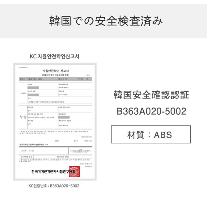 コーナー用ベビーサークルホルダー 4個セット | iFam（アイファム）