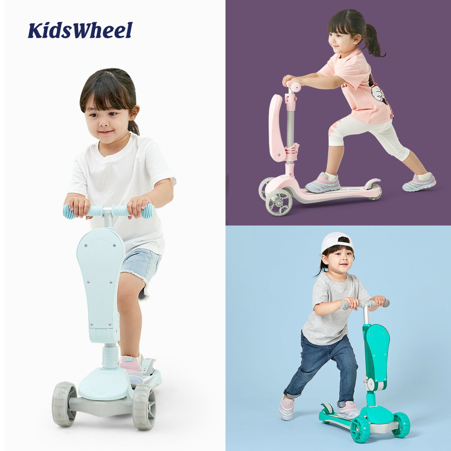 光るキックボード 2WAYタイプ | iFam KidsWheel（アイファム キッズ