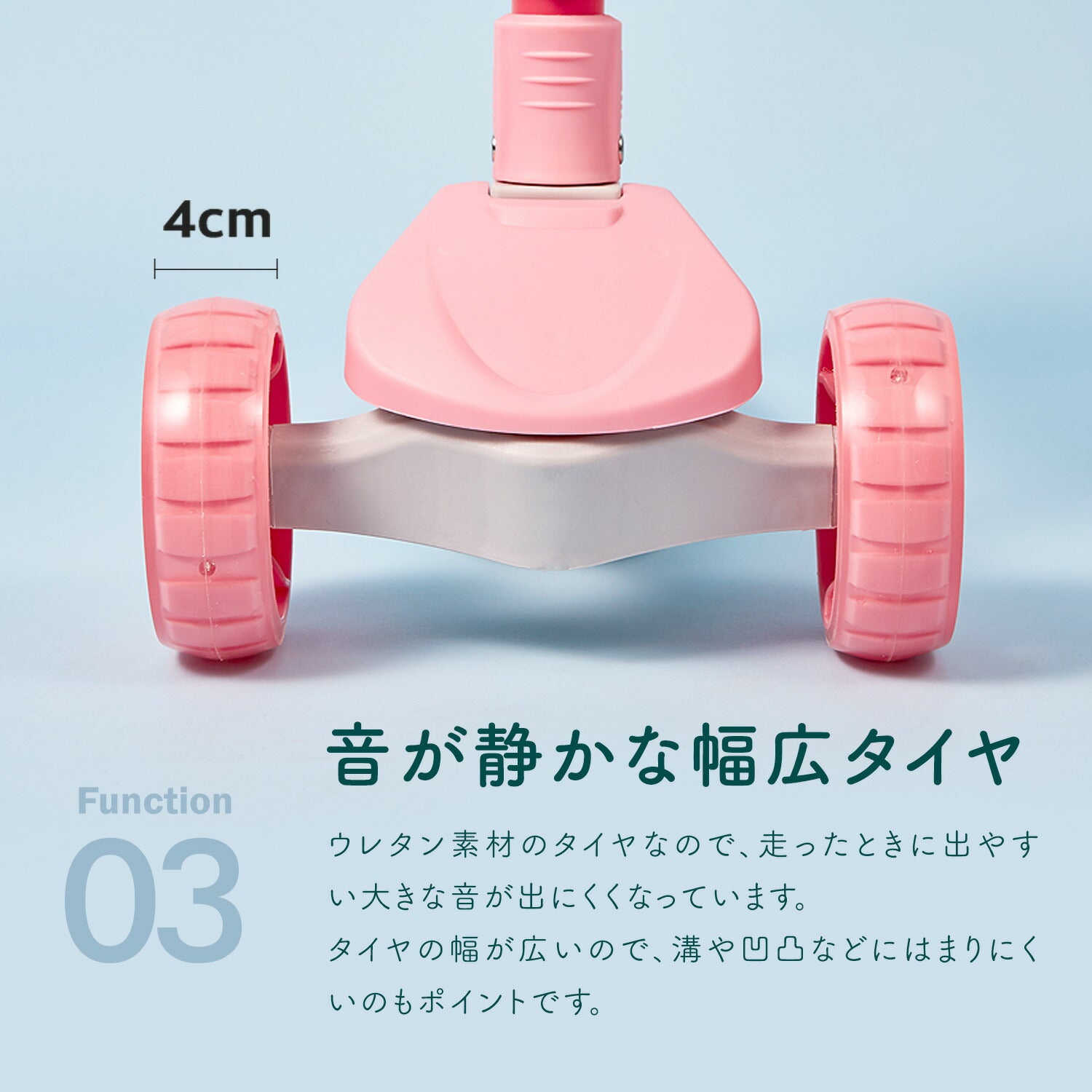 光るキックボード 2WAYタイプ | iFam KidsWheel（アイファム キッズ