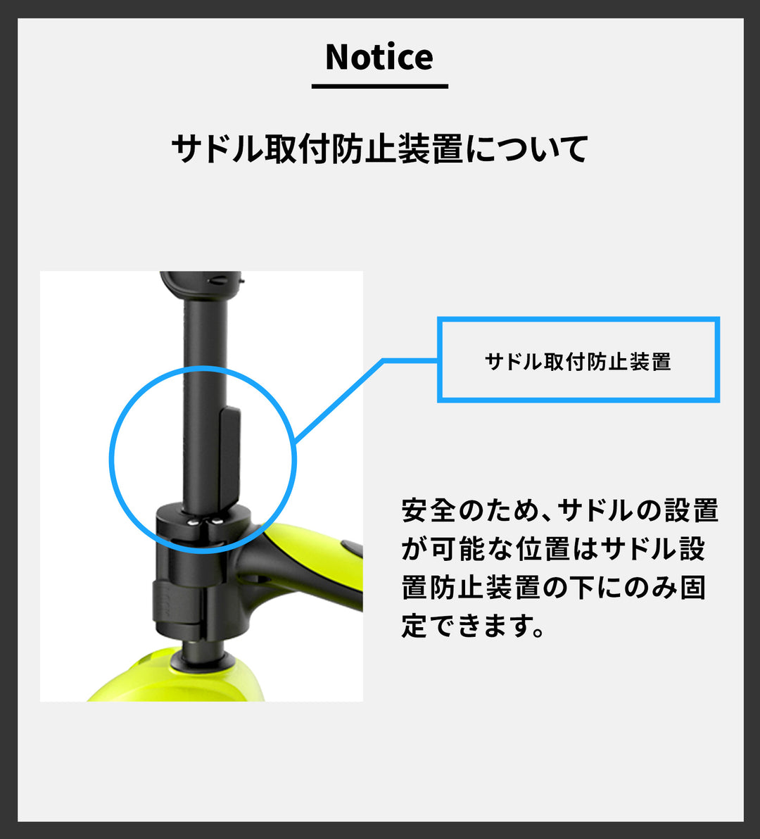 X5 2way 光るキックボード | iFam KidsWheel（アイファム キッズホイール）