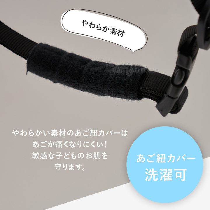 キッズ ヘルメット SAFETY KIDS HELMET | iFam KidsWheel（アイファム キッズホイール）