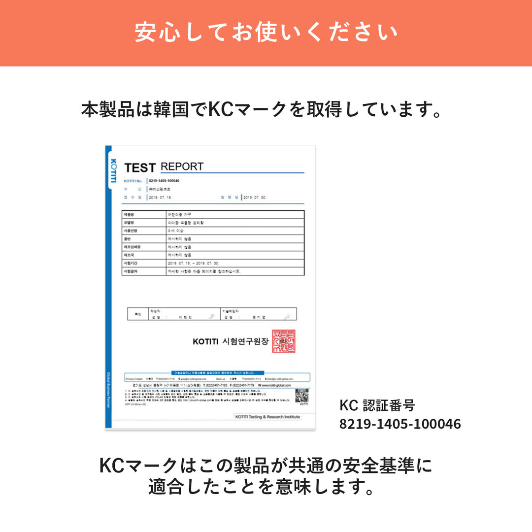 お片付けシェルフ3段ダブル MIPICK MODULE ORGANIZER 3-LEVEL | iFam（アイファム）