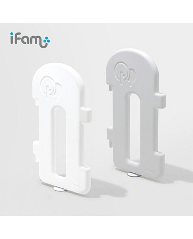 ベビーサークル 拡張パネル ワイド 同色2枚セット | iFam（アイファム）