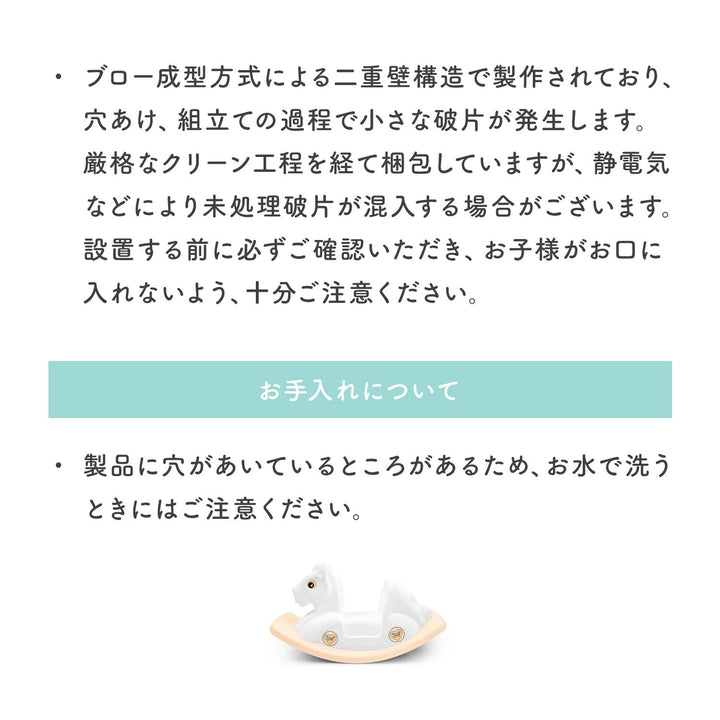 ドリドリ様の確認用