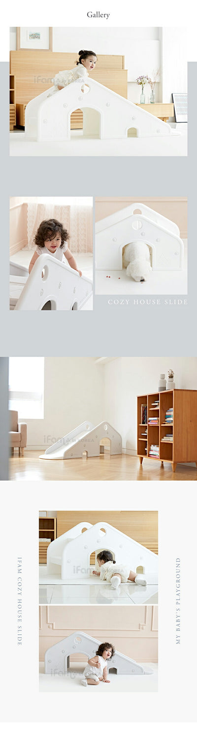 すべり台 Cozy House Slide | iFam（アイファム）