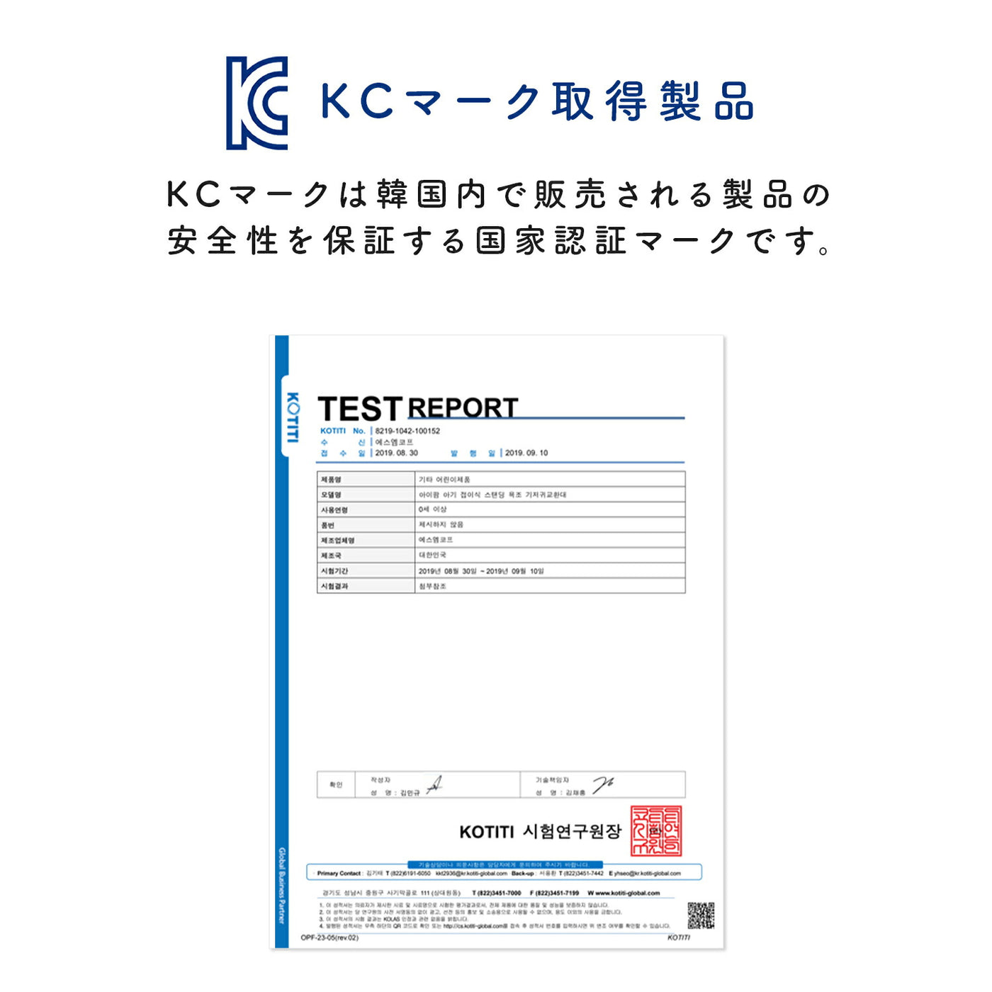 ベビーバス おむつ交換台 グレー  ifam