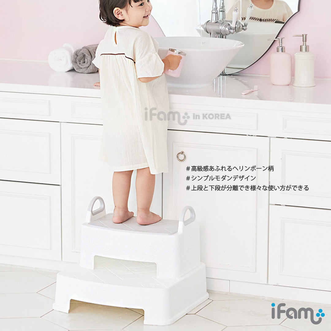 ＼1段、新登場！／キッズステップ ヘリンボーンハンドル付きステップスツール | iFam（アイファム）