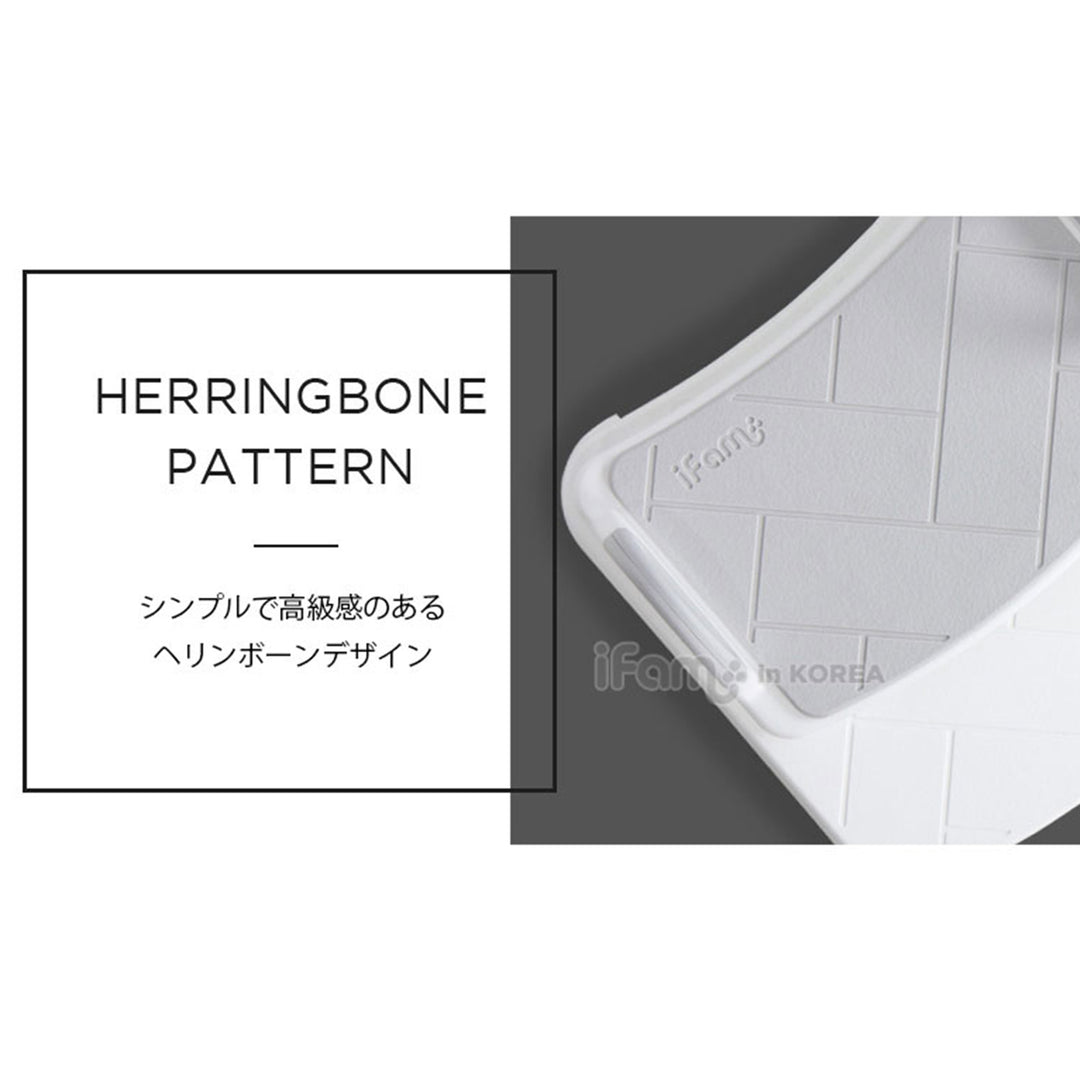 ＼1段、新登場！／キッズステップ ヘリンボーンハンドル付きステップスツール | iFam（アイファム）