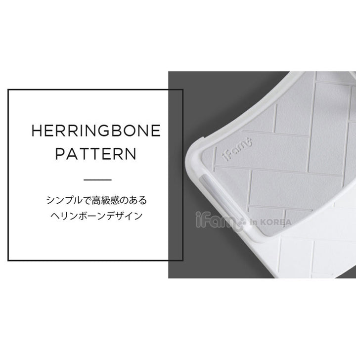 ＼1段、新登場！／キッズステップ ヘリンボーンハンドル付きステップスツール | iFam（アイファム）