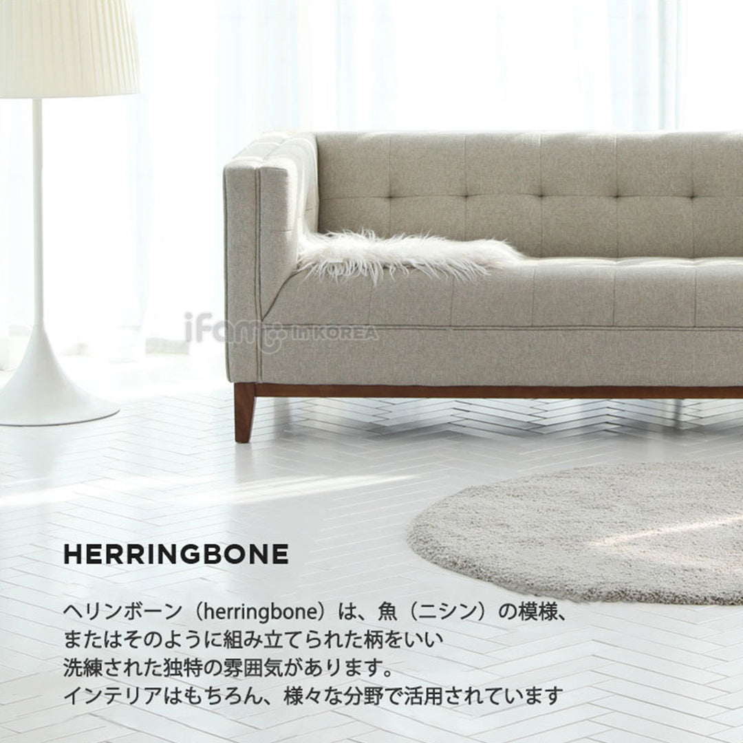 ＼1段、新登場！／キッズステップ ヘリンボーンハンドル付きステップスツール | iFam（アイファム）