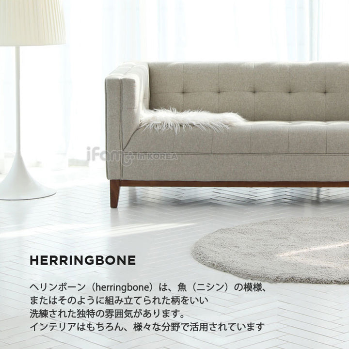 ＼1段、新登場！／キッズステップ ヘリンボーンハンドル付きステップスツール | iFam（アイファム）