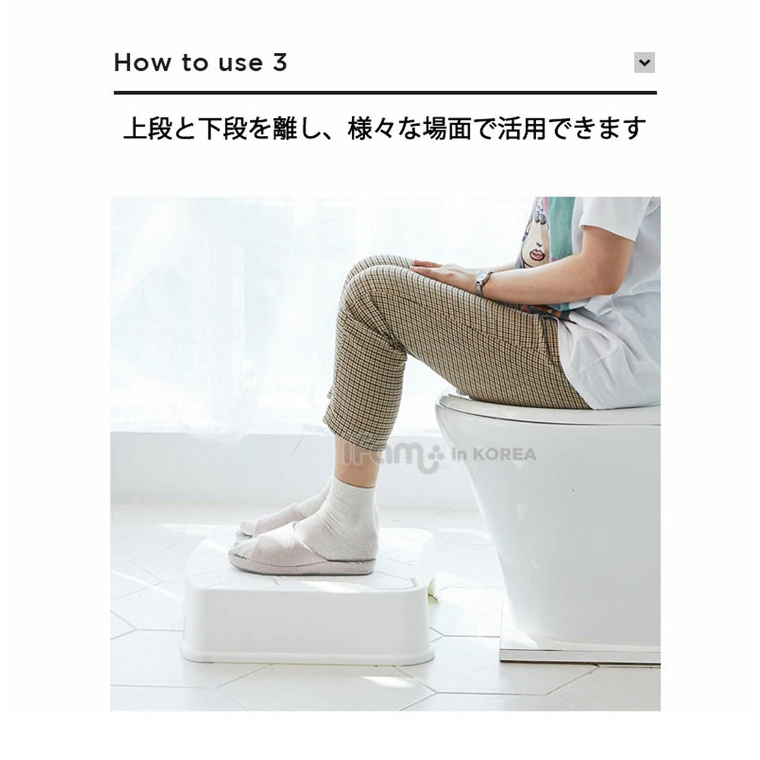 ＼1段、新登場！／キッズステップ ヘリンボーンハンドル付きステップスツール | iFam（アイファム）