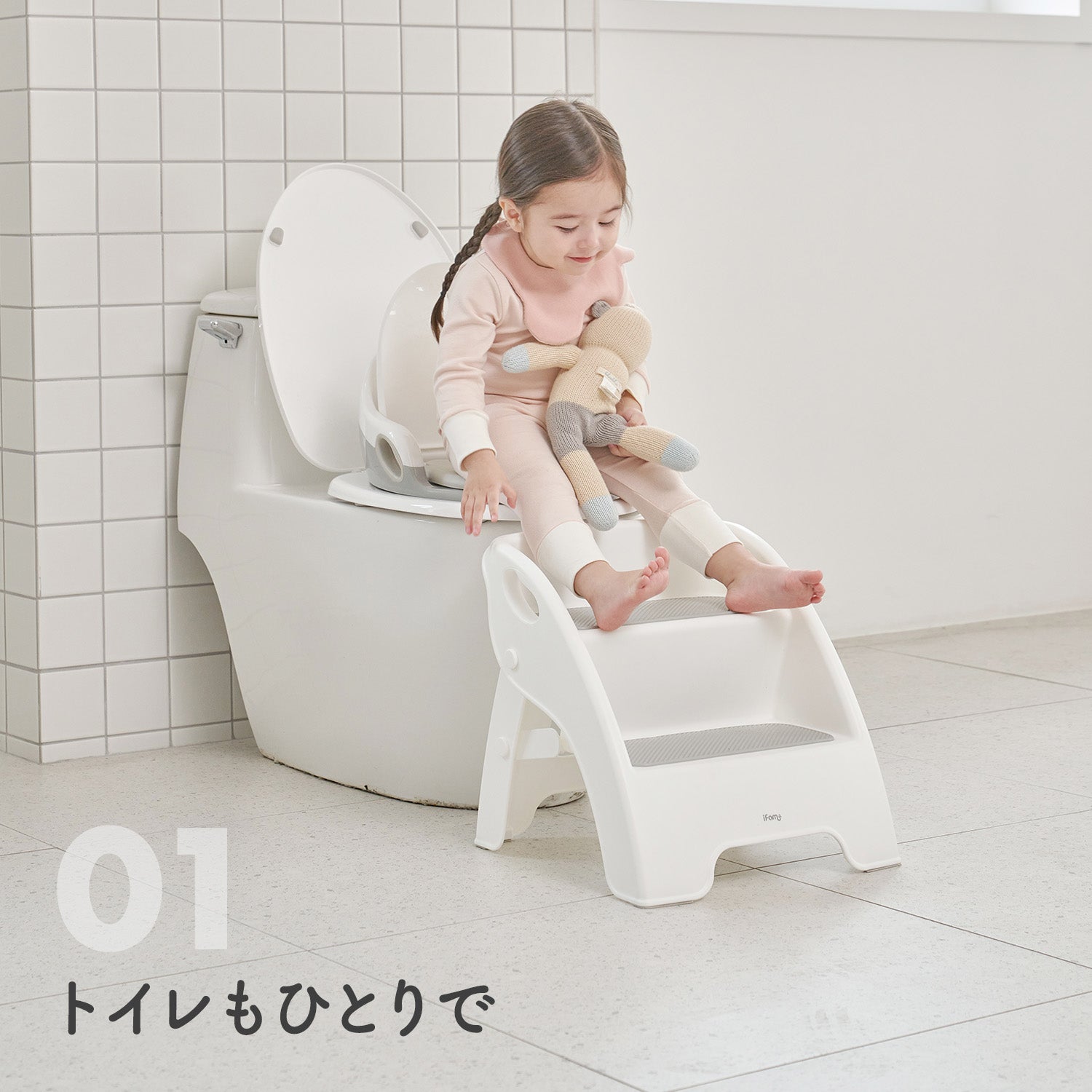 折りたたみ2段ステップスツール | iFam(アイファム) – DoriDori 折りたたみ2段ステップスツール | iFam(アイファム) – DoriDori
