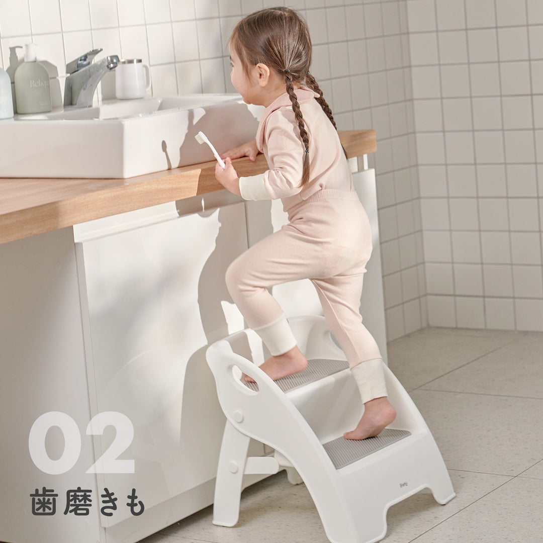 折りたたみ2段ステップスツール | iFam（アイファム）