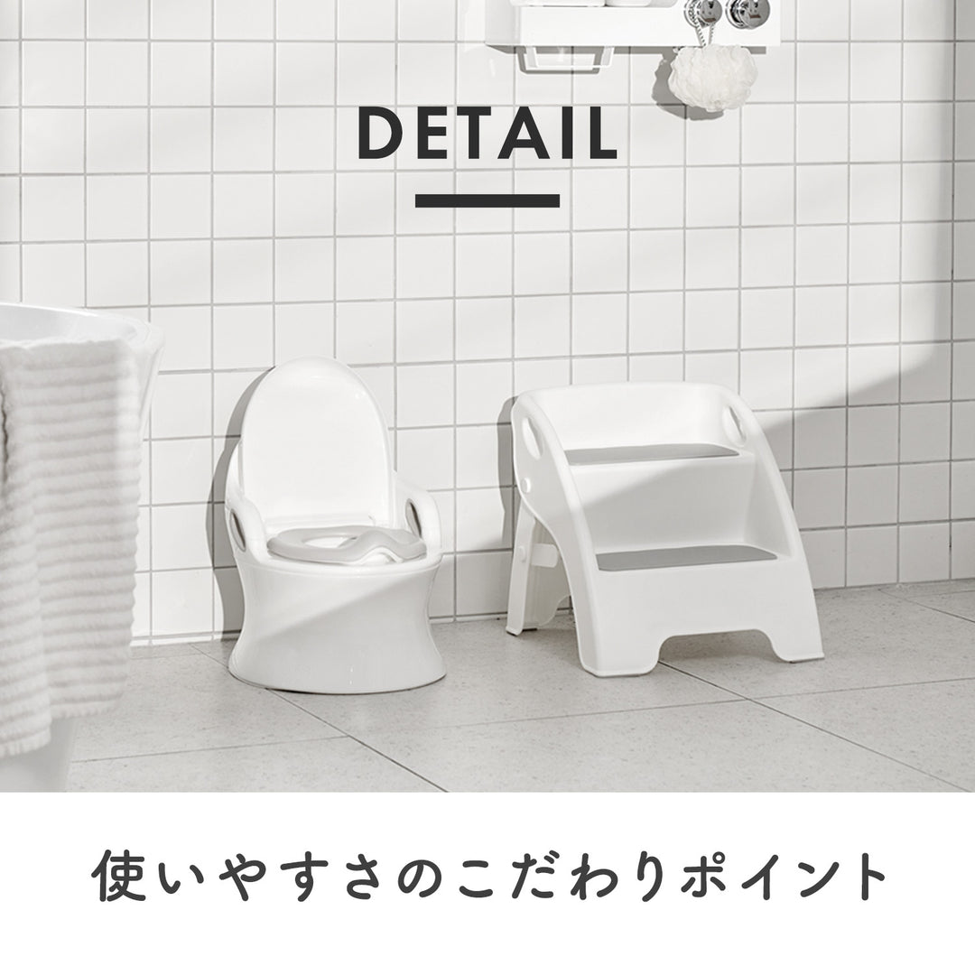 折りたたみ2段ステップスツール | iFam（アイファム）