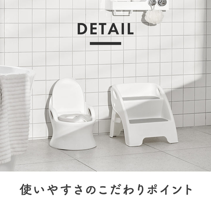 折りたたみ2段ステップスツール | iFam（アイファム）