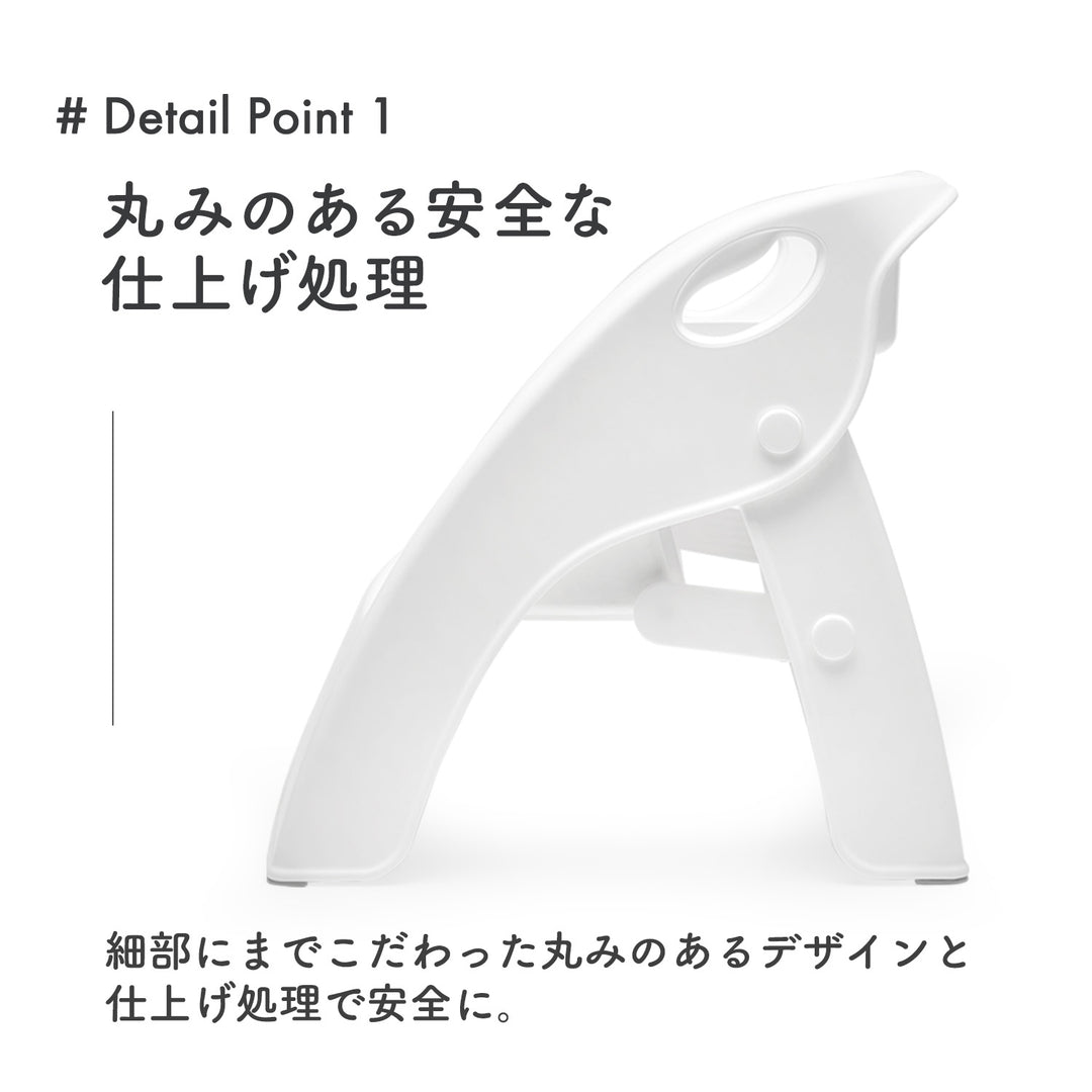 折りたたみ2段ステップスツール | iFam（アイファム）