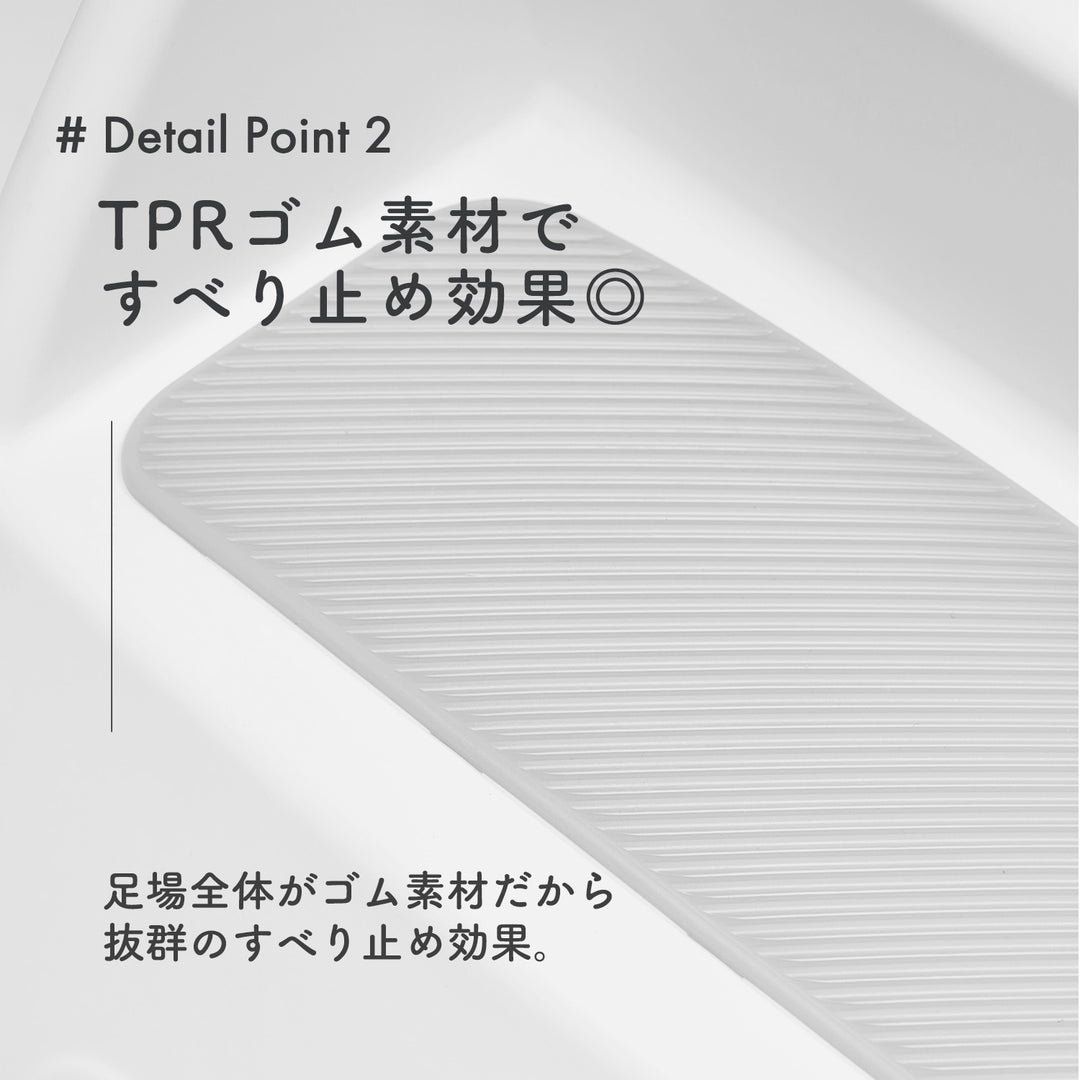 折りたたみ2段ステップスツール | iFam（アイファム）