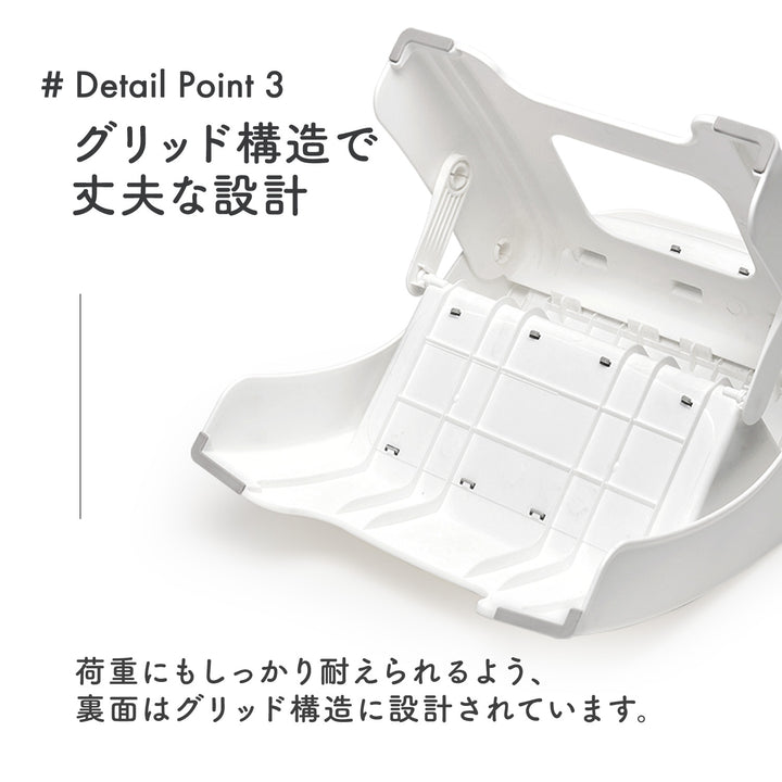 折りたたみ2段ステップスツール | iFam（アイファム）