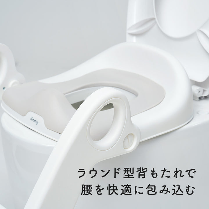 ステップ式補助便座 | iFam（アイファム）
