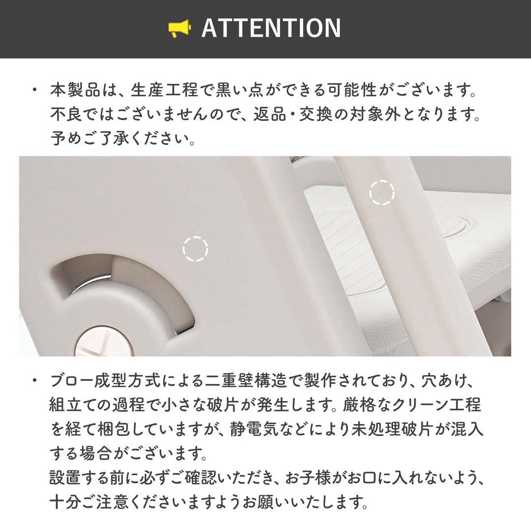 折りたたみ式3段ハンドル踏み台 | iFam（アイファム）