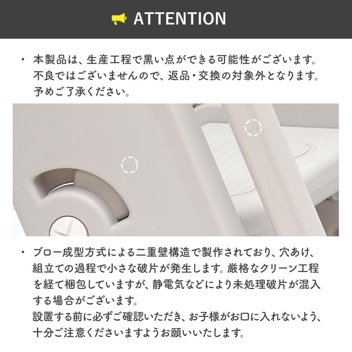 折りたたみ式3段ハンドル踏み台 | iFam（アイファム）