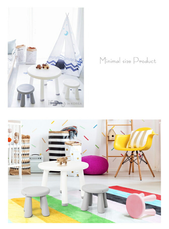 キッズテーブル EASY DOING TABLE | iFam（アイファム）