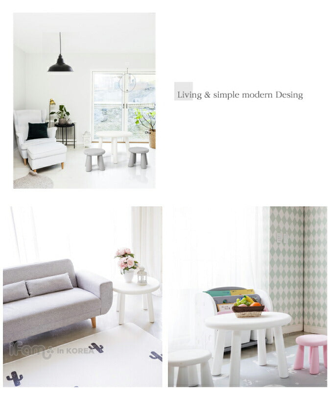 キッズテーブル EASY DOING TABLE | iFam（アイファム）