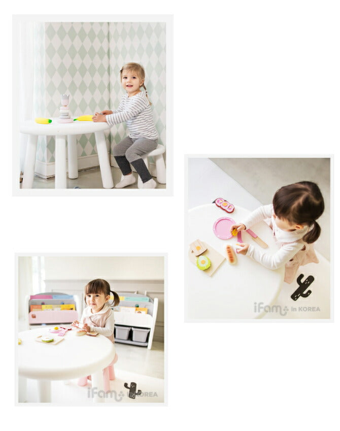 キッズテーブル EASY DOING TABLE | iFam（アイファム）