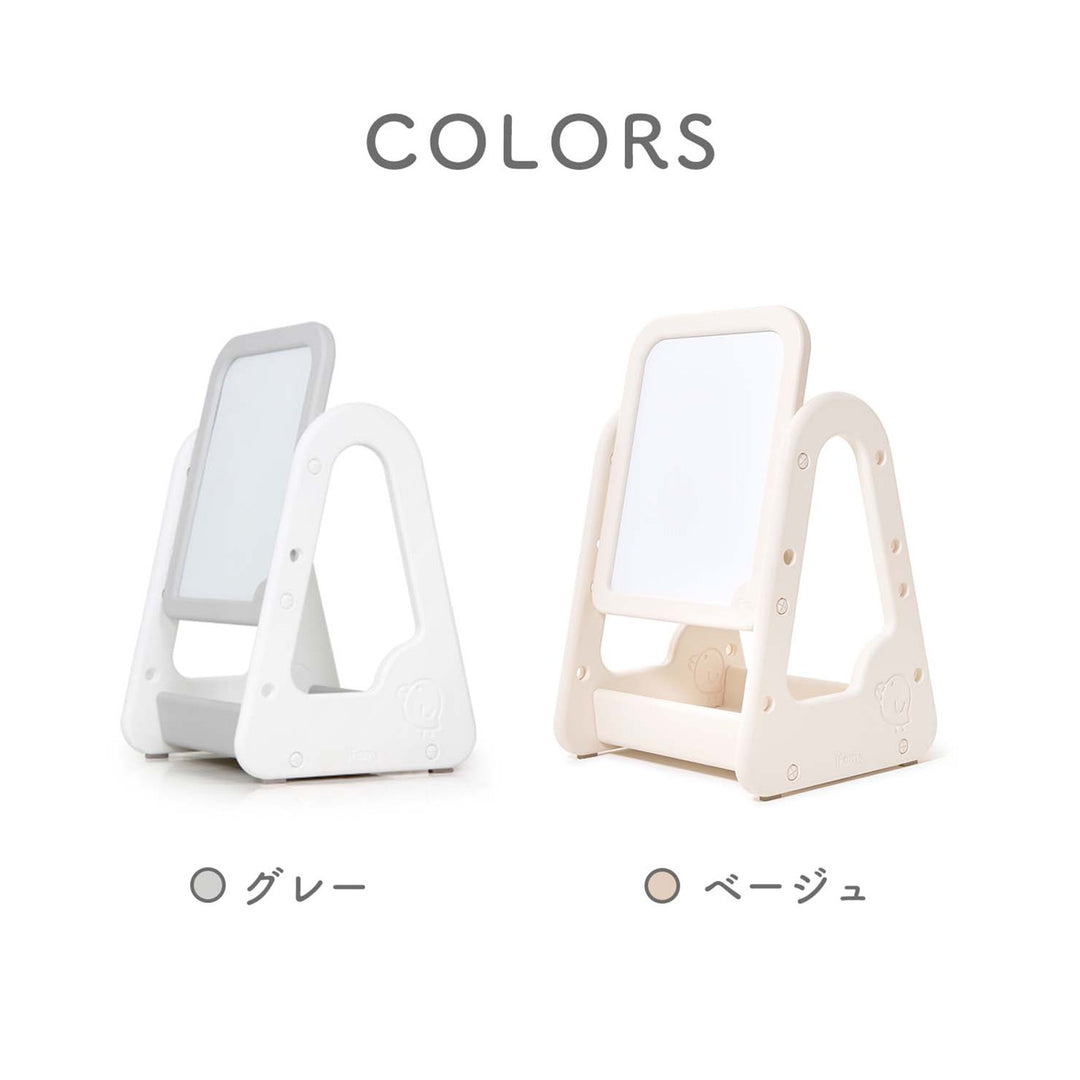 お絵かきボード マグネット【本体＋ボード】セット　 Easy Doing ホワイトボードイーゼル | iFam（アイファム）