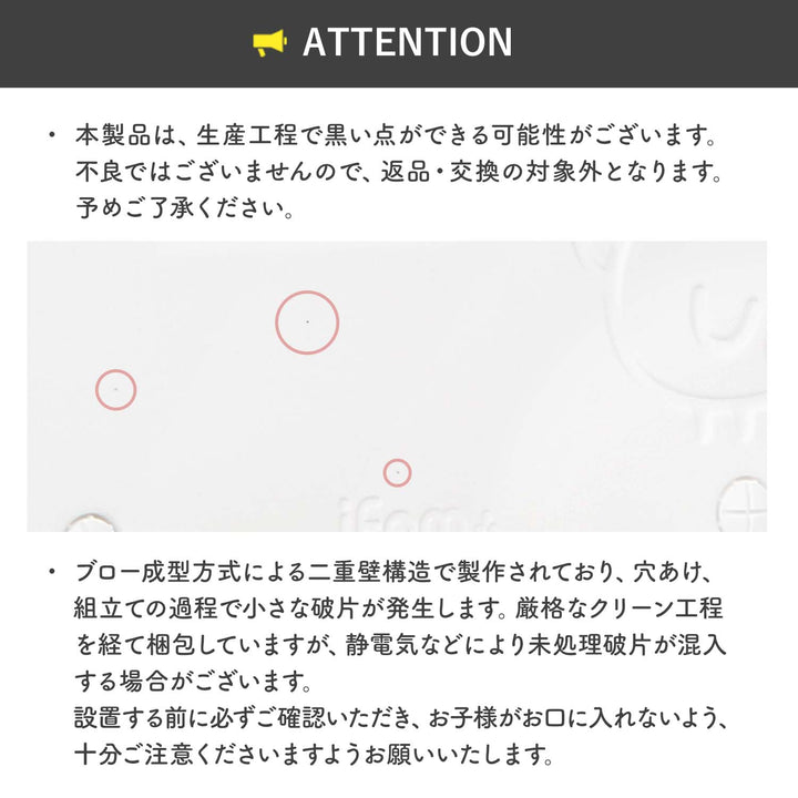 お絵かきボード マグネット【本体＋ボード】セット　 Easy Doing ホワイトボードイーゼル | iFam（アイファム）