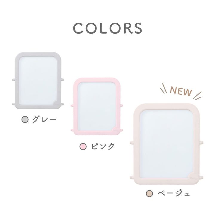 キッズホワイトイーゼル 【追加用】ボード 　※本体は別売りです　| iFam（アイファム）