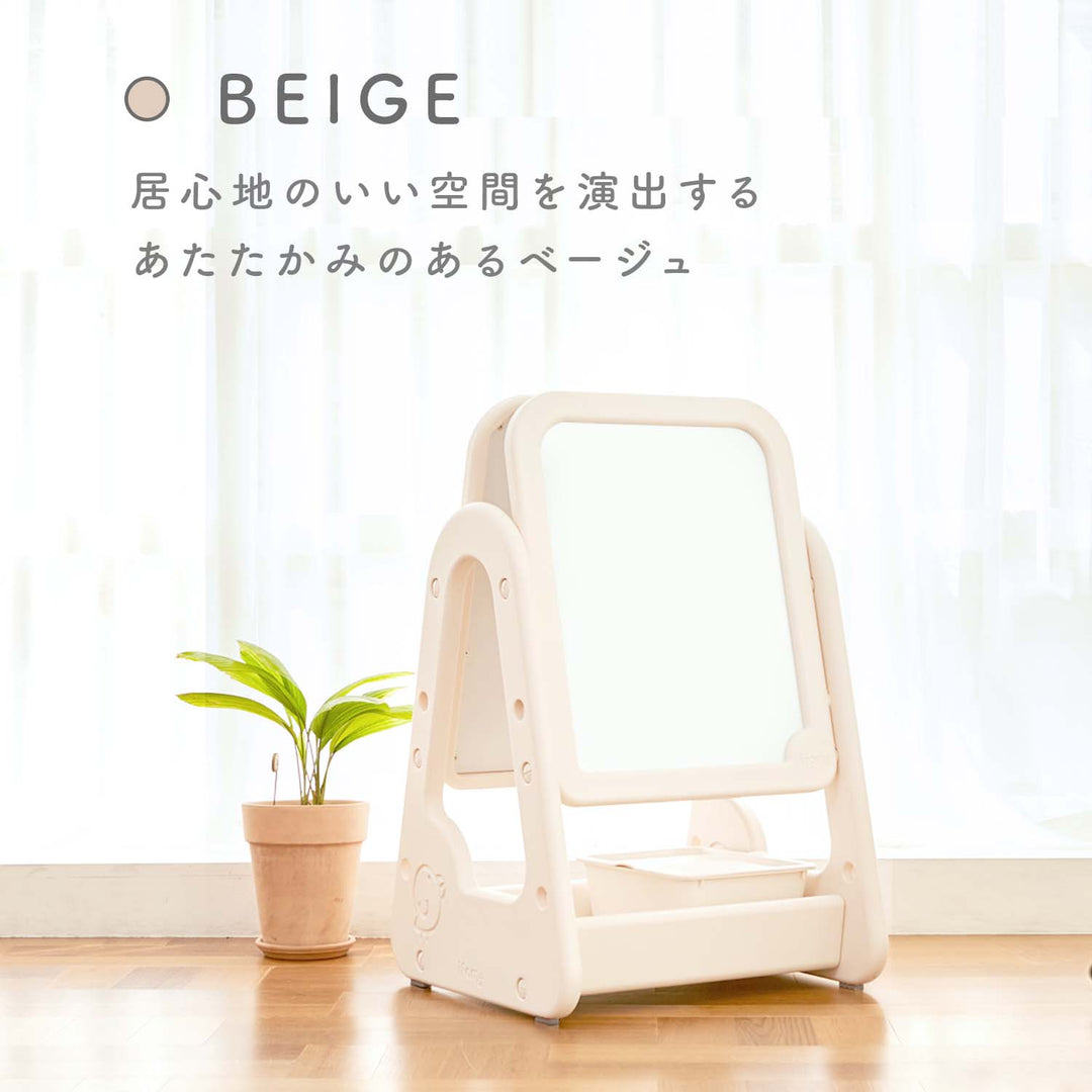 キッズホワイトイーゼル 【追加用】ボード 　※本体は別売りです　| iFam（アイファム）