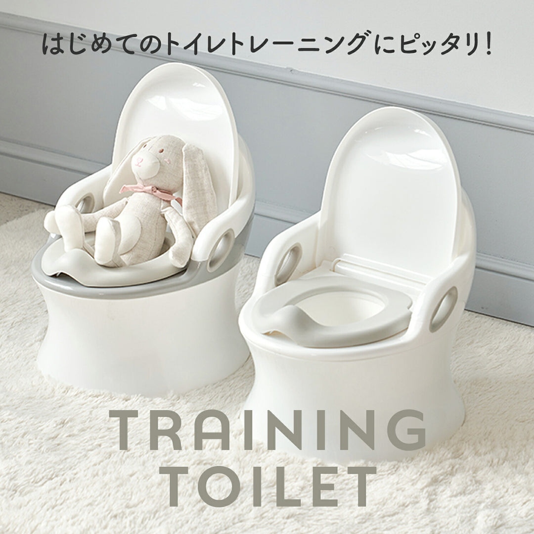 ベビートイレ EASY DOING PREMIUM POTTY | iFam（アイファム）