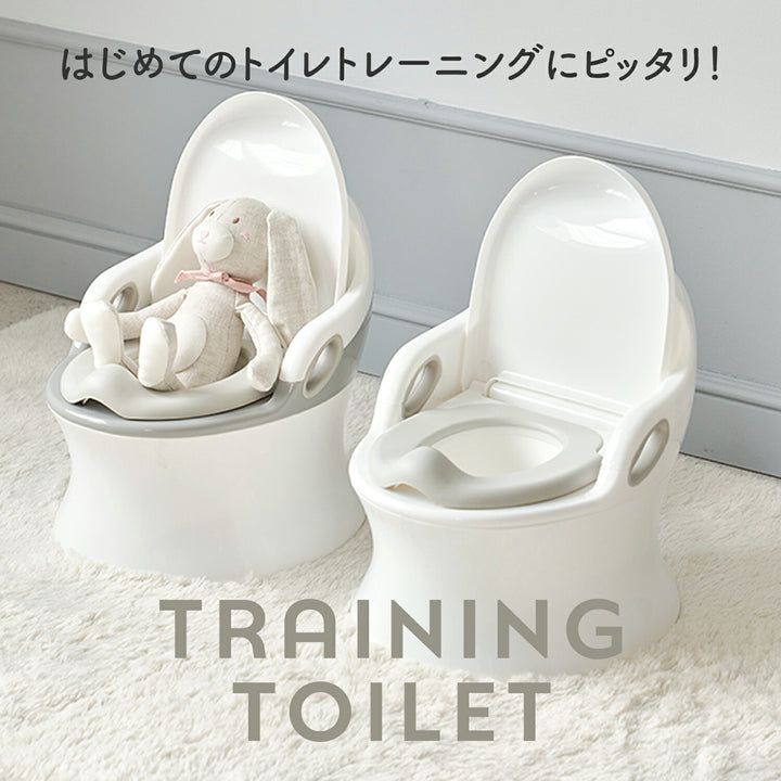 ベビートイレ EASY DOING PREMIUM POTTY | iFam（アイファム）