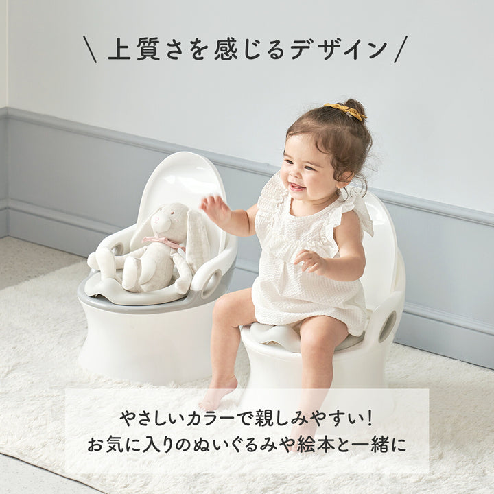 ベビートイレ EASY DOING PREMIUM POTTY | iFam（アイファム）
