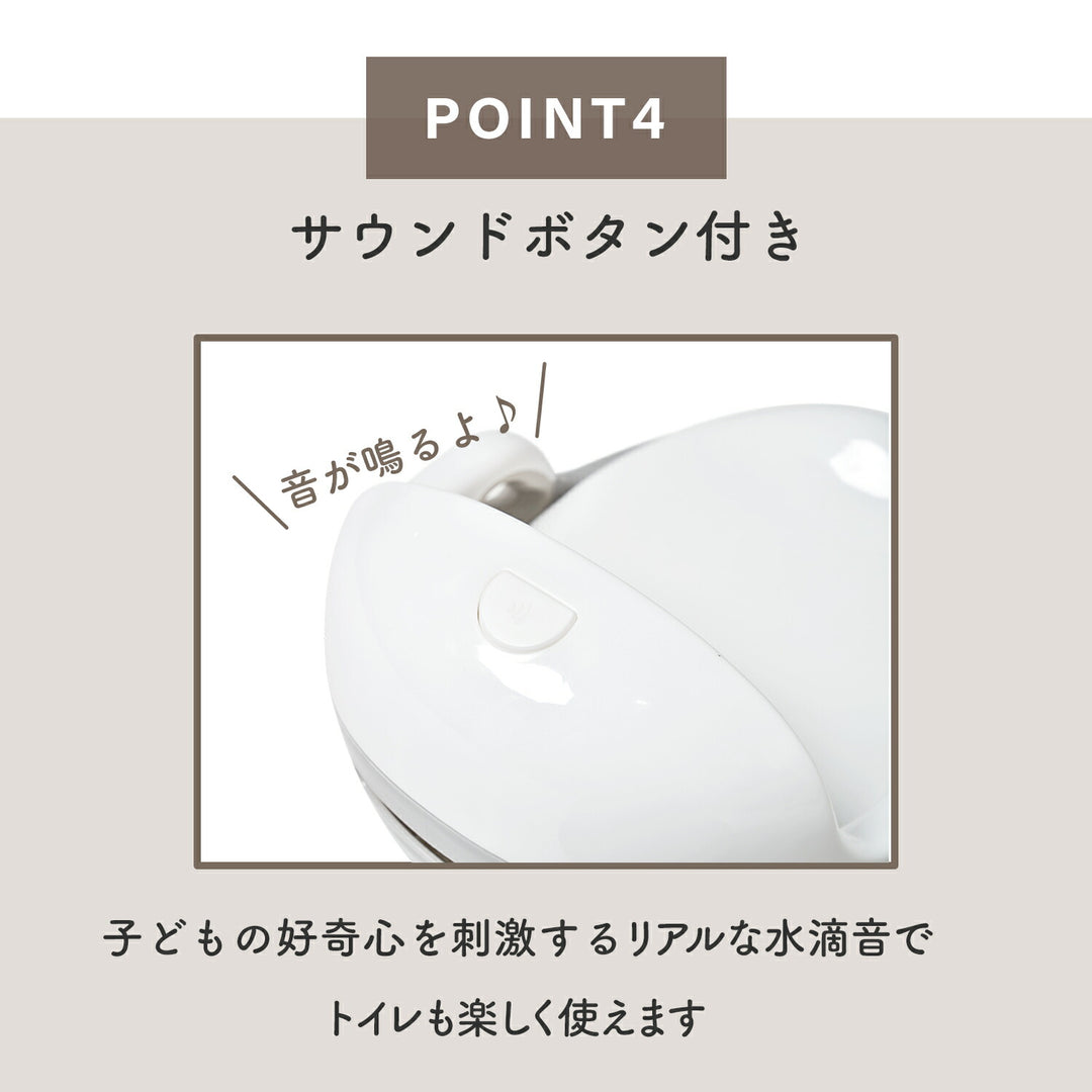 ベビートイレ EASY DOING PREMIUM POTTY | iFam（アイファム）