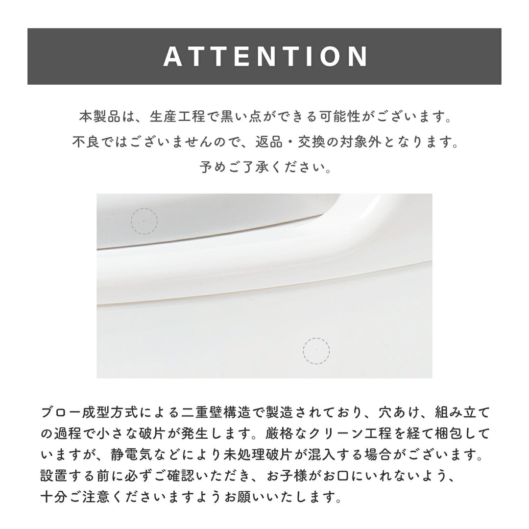 ベビートイレ EASY DOING PREMIUM POTTY | iFam（アイファム）