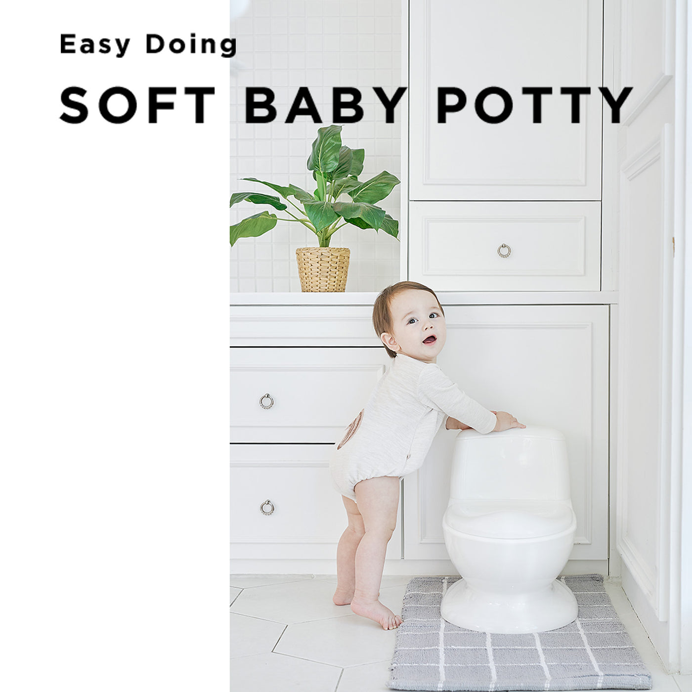 ベビートイレ EASY DOING SOFT BABY POTTY | iFam（アイファム）