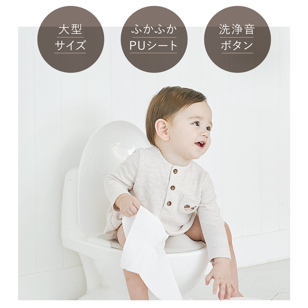 ベビートイレ EASY DOING SOFT BABY POTTY | iFam（アイファム）