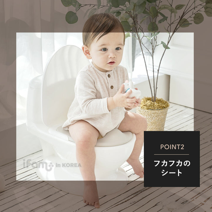 ベビートイレ EASY DOING SOFT BABY POTTY | iFam（アイファム）