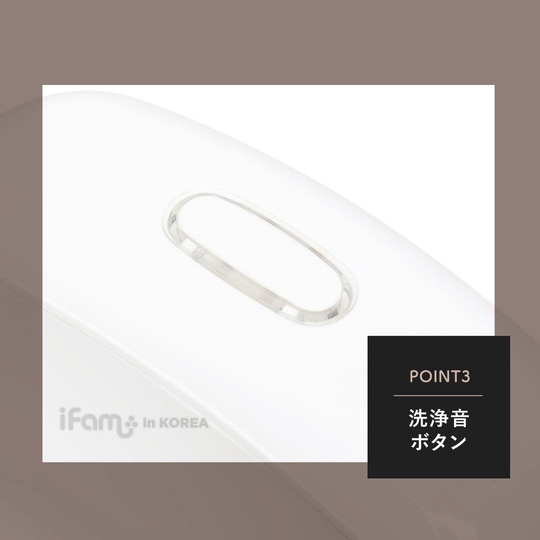 ベビートイレ EASY DOING SOFT BABY POTTY | iFam（アイファム）