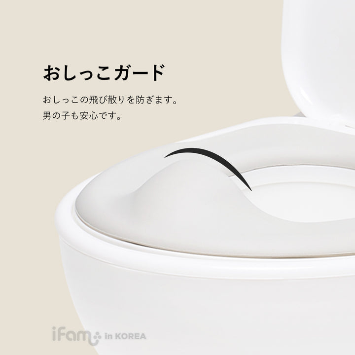 ベビートイレ EASY DOING SOFT BABY POTTY | iFam（アイファム）
